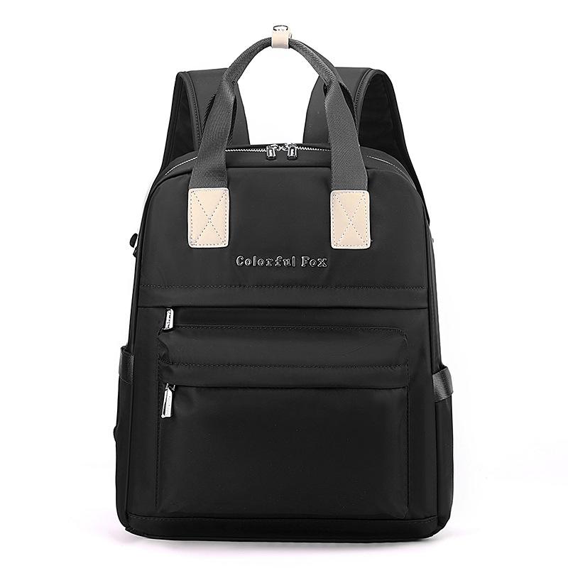 Новый женский модный тренд рюкзак многослойный рюкзак на колесиках легкая сумка