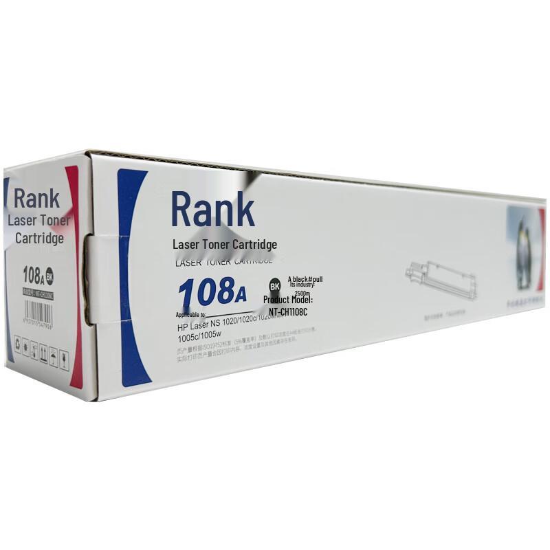 G&G Compatible Black Toner Cartridge for HP 108A/109A Series