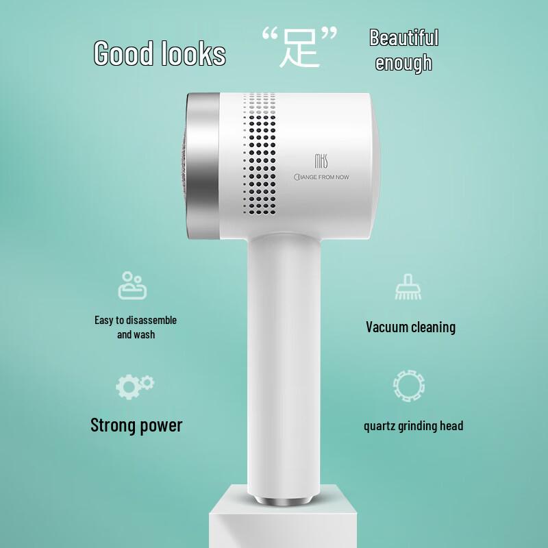 MKS Перезаряжаемая электрическая пилка для ног NV8615D