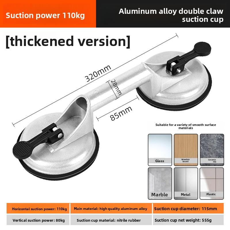 High Suction Aluminum Alloy Thick Wear-Resistant Suction Cup, Tool for Ceramic Tiles/Wooden Floors/Glass/Metal Handling