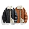 Casual Leather Men's Jacket Autumn and Winter PU Leather Jacket Sherpa Korean Style Lapel Versatile Plus Velvet Jacket Trendy