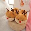 Cute Cartoon Pig Dog Husky Duck Tiger Deer Furry Slippers Winter Warm Plush Floor Indoor Shoes Bedroom Girl Fluffy Slippers Gift