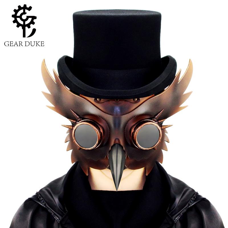 Steampunk Medieval Plague Bird Beak Mask Halloween Pu Animal Mask Bar Props