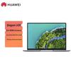 Huawei Коммерческий ноутбук Qingyun L420 KLVV-W5821D (Китайская версия)