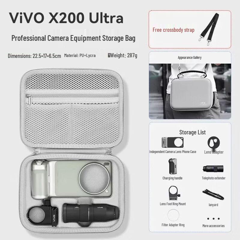 Сумка для хранения XFJI для Vivo X300 Pro / X200 Ultra Комплект фотографа