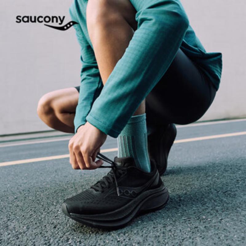 SAUCONY TIDE 4 Унисекс Беговая Обувь