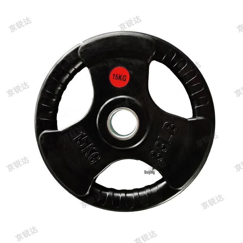 Jingruida Combat Physical Fitness Training Equipment