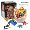 Dinosaur Egg Excavation Simulation Model: Educational Blind Box Toy Set