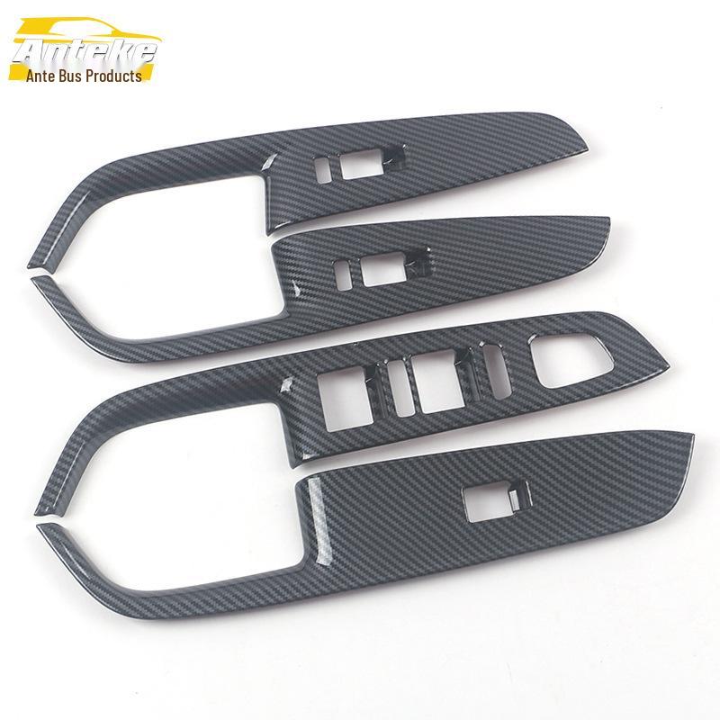 21 P5 Glass Switch Frame: Electroplated Window Armrest Button Sequin Car Accessory