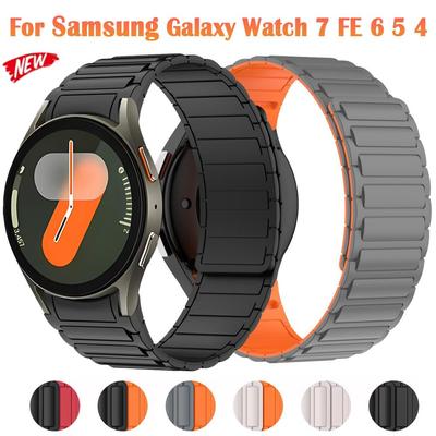 Силиконовый ремешок без зазоров для Samsung Galaxy Watch 7 FE 6 5 4 40 мм 44 мм 5pro, магнитный браслет для Galaxy Watch 6 4 Classic 43/47 мм.