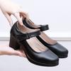 Medium Heel Cheongsam Catwalk Shoes Round Head Thick Heel Women's Professional Work Shoes Beef Tendon Sole Single Shoes Mother