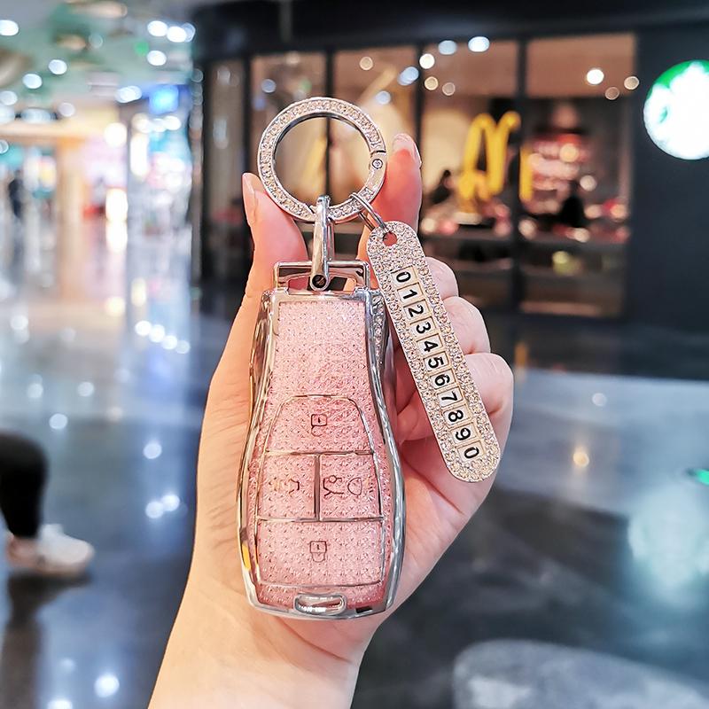 Beijing BJ40 Key Case for X7, BJ60/80/BJ30, and BAIC EU5 Plus/EU7 Senova D50 Shell Buckle Bag