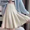Autumn/Winter Women's Knitted Skirt High Waist A-line Skirt Half Body Skirt Women's Bag Hips