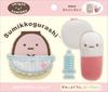San-X Sumikkogurashi Коллекция Sumikkogurashi Серия 'Работа и Игры' Набор для переодевания Sumikko Костюм Медсестры MY53501