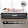 Airefina Air Air Air Electric Electric For Load Capacity Length 190 x Width 100 x Thickness 46cm Bed, Mattress, Bed, Single, Camping, Simple, Built-in