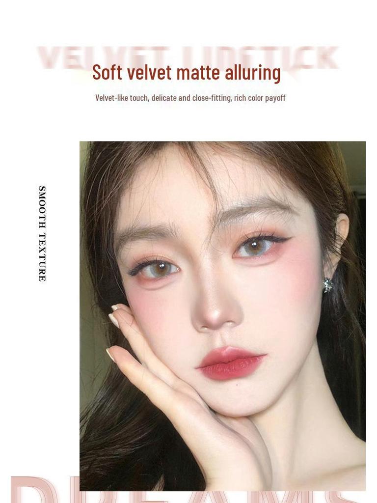 Увлажняющий стойкий блеск для губ Helen Liren - Тренд Douyin, подходящий для студентов