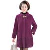 Mom's Winter Coat, Middle-aged and Elderly Women's Clothing, Autumn and Winter Imitation Mink Fur Coat, New Middle-aged Thickened Woolen Top
