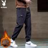 PLAYBOY Men's Fleece Lined Jogger Cargo Pants