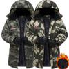 Winter Warm Mens Camouflage Thick Windproof Mid-length Loose Coldproof Detachable Hooded Jacketcoat,3 Colors