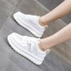 Mesh Breathable Thick Sole Heightening Leather Little White Shoes Women's Summer New Versatile Board Shoes Casual Sports Shoes