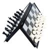 Folding Magnetic Chess 19.5*19.5Cm Portable Chess Board International Chess Game Gift For Adult Kids Beginner