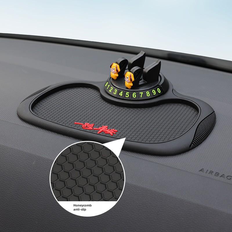 Автомобильный противоскользящий коврик и держатель для навигатора со скрытым номером