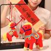 Soft Cartoon Horse Doll Mascot Dolls Stuffed Animal Decoration New Year Mascot  Home Display