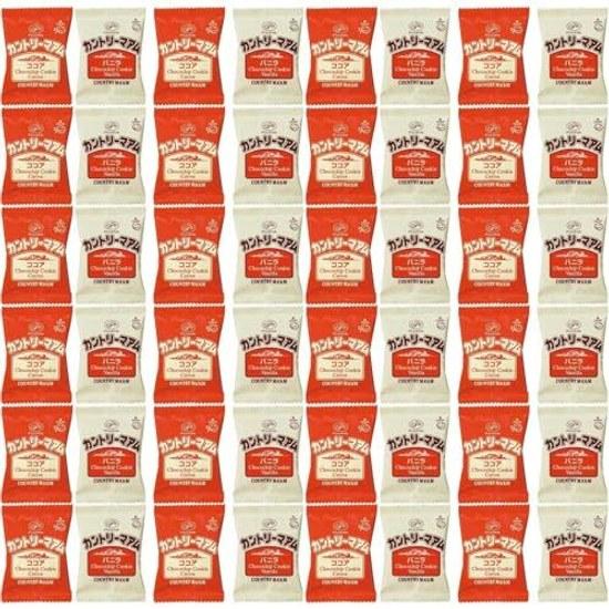Country Maam Bulk 1kg (108 bags) Vanilla Cocoa Two Types Large Capacity Share Pack