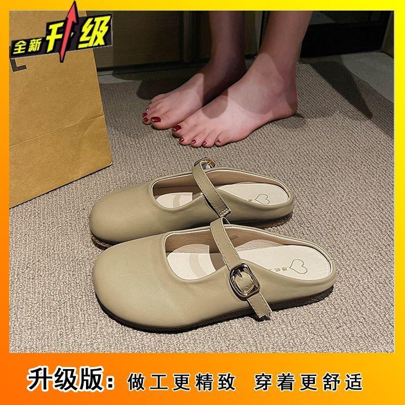 2025 лето новая сумка голова полушлепанцы женская обувь ленивые плоская подошва крутые шлепанцы мода универсальные крутые шлепанцы женщины