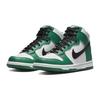 Dunk High Celtics DR0527-300