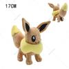 Plush Eevee Vaporeon Jolteon Glaceon Flareon Umbreon Sylveon Espeon Leafeon Stuffed Peluche Dolls Gift Toys