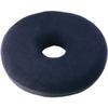 Low Resilience Round Seat Blue Dr. Katsuno's Cushion,