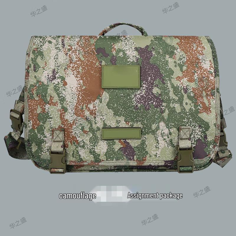 Huazhisheng Camouflage Command Briefcase