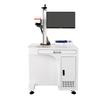 FREE OPTIC 50W Deep Carving Fiber Laser Marking & Engraving Machine CN plug (adapter included)