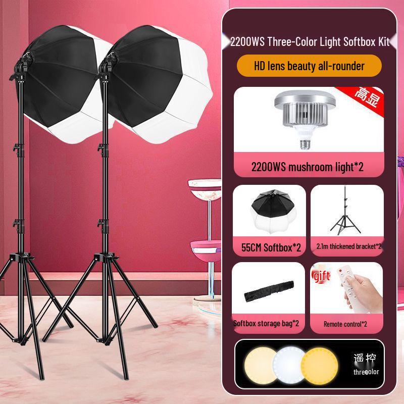 2200 Вт Сверхяркий сферический заполняющий свет для прямых эфиров о красоте, фотографии и студийной съемки одежды