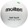 Мяч для волейбола Molten Soft Touch 4 из натуральной кожи белого цвета MTV4MP №.
