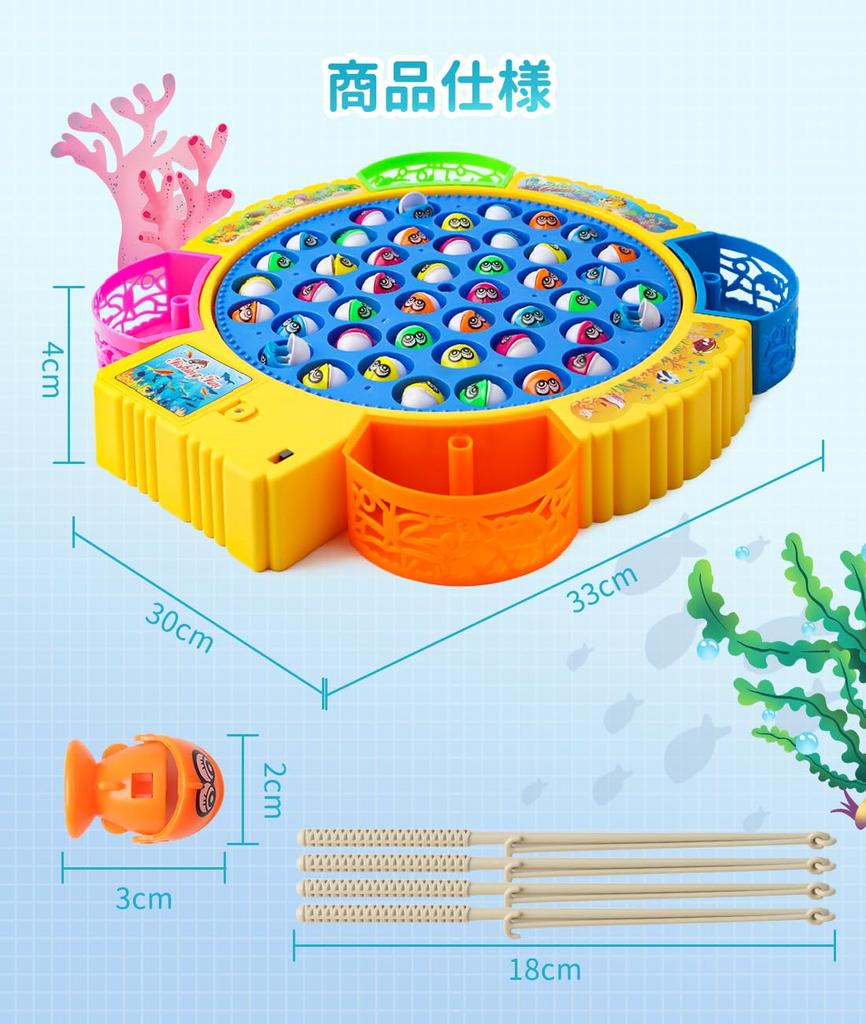 Absdefen Рыбалка Спиннинговая Рыбалка Электрическая Электрическая Популярная Игрушка на День Рождения Поступление в Детский Сад Рождество Случайный Цвет Игра, Рыба, Игрушка, Игрушка, Рыбалка,
