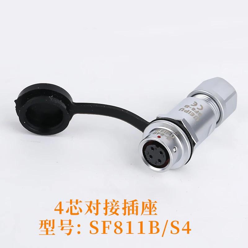 WEIPU SF8 SF810B/P+SF811B M8 2 3 4 6 8Pin Male Plug Female Socket Waterproof Power Aviation Industrial Connector IP67 Charger