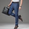 Джинсы мужские Tencel Stretch свободного кроя - повседневные осенние брюки