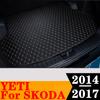 Sinjayer автомобильный коврик в багажник, всепогодный багажник, коврик для багажа, ковер с плоской боковой крышкой для багажника SKODA YETI 2014