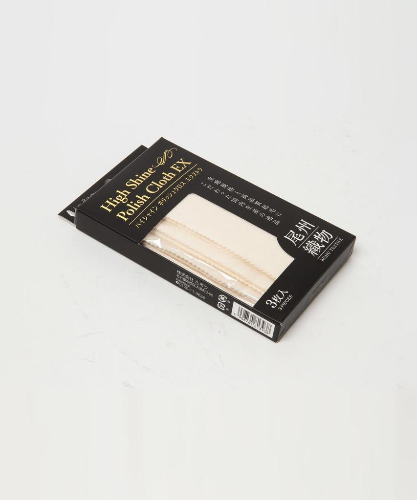 Beams F High Shine Polishing Cloth Extra 21650119373 One Size