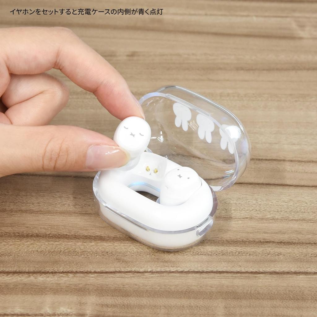 Gourmandies Miffy Completely Wireless Stereo Earphones Face MF-521WH