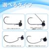 Goture Jig Hook Jig Head Hook Set Tungsten Set of 5 Offset Hook Worm Hook Fishing Hook Sea Fishing Boat Fishing Bass Fishing Presnowwater Fishing Mountain