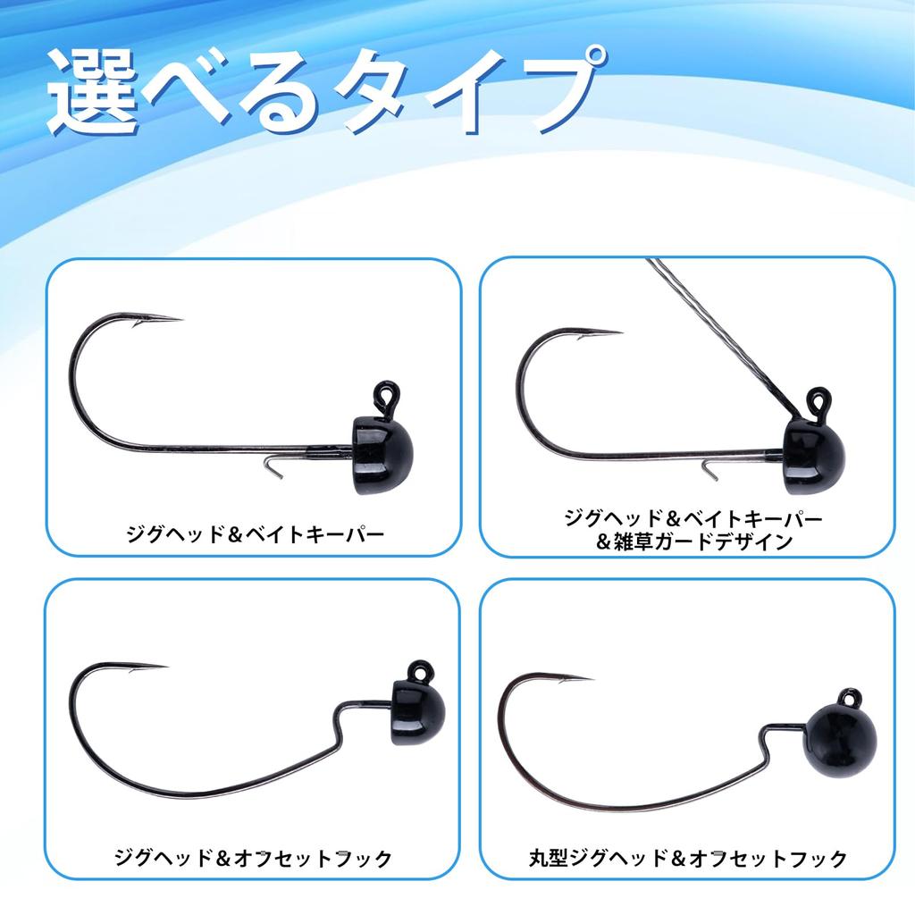 Goture Jig Hook Jig Head Hook Set Tungsten Set of 5 Offset Hook Worm Hook Fishing Hook Sea Fishing Boat Fishing Bass Fishing Presnowwater Fishing Mountain