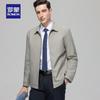 ROMON Men's Business Casual Lapel Jacket