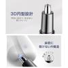 Nose Hair Cutter Men's [2024 New Design/1 Unit Multi-role] Electric Nose Hair Cutter USB Rechargeable Super High Speed Rotation Eyebrow Cutter Eyebrow