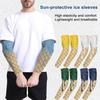 1 пара компрессионных нарукавников Ice Cream для взрослых, дышащие бейсбольные нарукавники, молодежные спортивные нарукавники с защитой от солнца