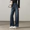 High Waist Wide Leg Jeans