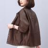 Leather Jacket Women's New Hot Style Spring and Autumn Short Style Small Mom Fashionable Thin Casual Leather Jacket Trend