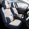 Skoda New Octavia Seat Cover - Full Coverage for 2013/14/16/18/19 Models, All Season, Five-Seater Cushion